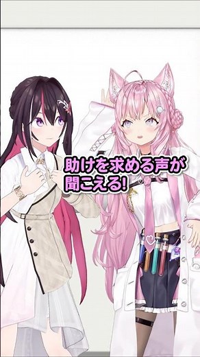 【10000倍】聴力を超強化してみた人 #hololive #ホロライブ