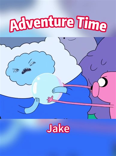 Princess Lumpy Space accidentally bit Jake.#Adventure Time #cartoon #animation #fyp #tiktok