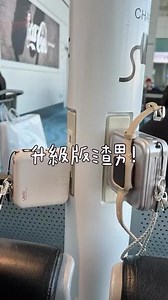 ✨Queen 膩全球選物 | 💕第三代進化版 🌟LAPO第三代開始預購啦🌟 🌈LaPO 超進化八合一 10000mAh 無線快充行動電源 WT-08 🔹🔹3色可選 ✔️微墨藍 ✔️琉光金 ✔️柔霧白 🔹🔹2款選擇 ✔️TC（自帶線：Type-C + Type-C） ✔️CL（自帶線：Type-C... | Instagram