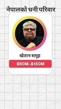 Top Richest Business Families in Nepal 💰🇳🇵 | Net Worth Revealed!