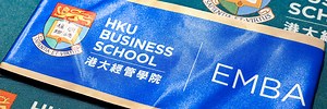 EMBA International Stream - HKU Executive Master of Business Administration (EMBA) is an executive MBA programme aiming to equip senior executives with advanced knowledge and visions.