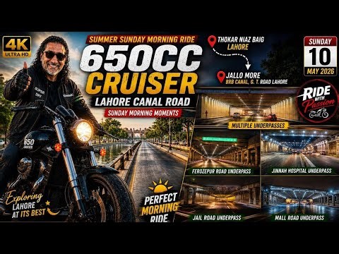 650 CC Cruiser Sunday Morning Ride | Lahore Canal Road to Jallo More | Ride with Passion #bike #life
