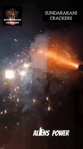 Aliens Power #fireworks #pyro #crackers