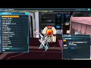 [PSO2] マイルームで聴きたい曲 Best3 [151027]