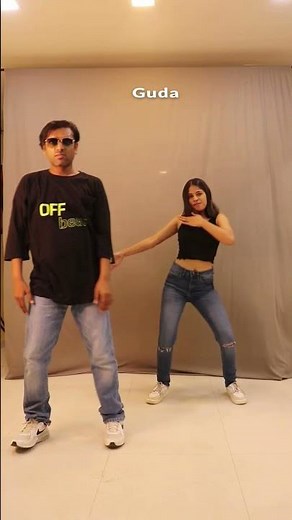 West African Step || Tutorial