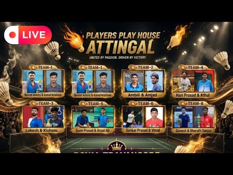LIVE🔴ROYAL TRAVANCORE SOUTH INDIAN OPEN CONDUCTED BY PLAYERS PLAY HOUSE 2026