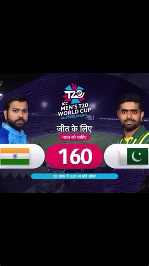 Goat Highlights: Fun Moments and Laughs