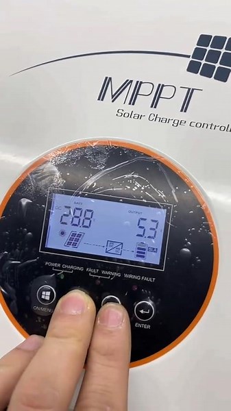 Adjustable LCD Setting