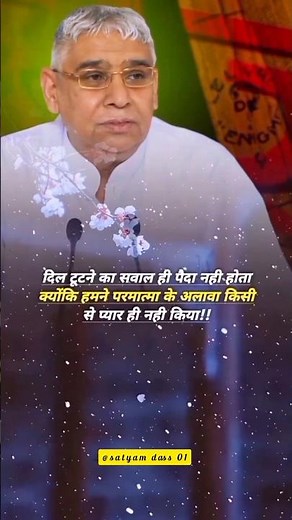 only god lovers #motivation #heppy #god