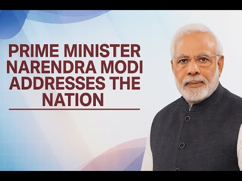 LIVE : PM Modi's address to the nation #narendermodi #pmmodi #live