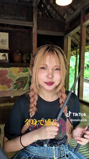 琉球村・旧比嘉家に現れた 平均年齢16歳次世代高校生ガールズバンドE'sekai お邪魔しました！！ #ガールズバンド #琉球村 #Japan #okinawa #GirlsBand