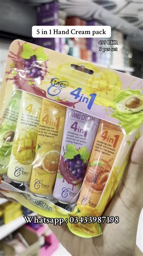 Tamtras Wholesale on Instagram: "Fruit hand cream for smoothie and moisturiser 5 pcs set Whatsapp : 03433987198 #handcream #handcreamorignal #handcreamwholesale #handcreampacket"