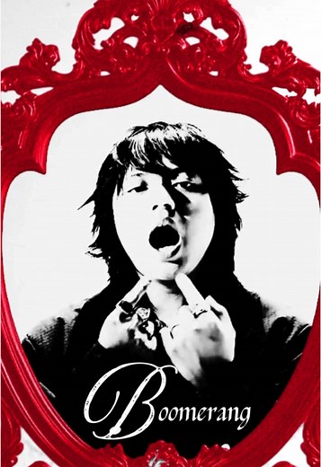 Island Records Philippines on TikTok