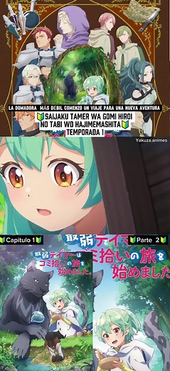 Saijaku Tamer: Gomi Hiroi - Capítulo 1 Parte 2