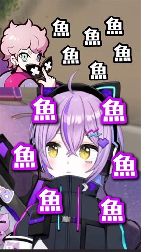 【valorant】showdownに向けて仕上がる紫宮チェンバー【ぶいすぽっ！紫宮るな】#ぶいすぽ #紫宮るな #valorant