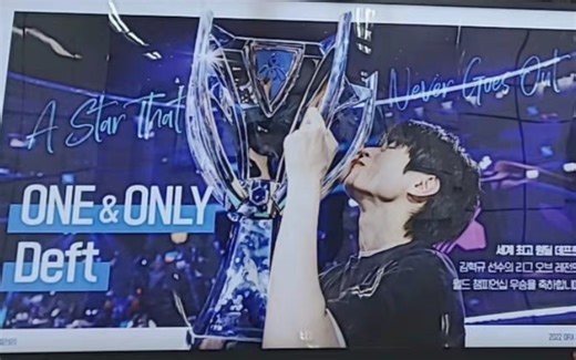 EDG vs LGD，羊驼Deft希维尔五杀终结比赛！_游戏热门视频