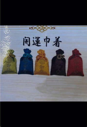 二宮神社で感じる歴史と安らぎ