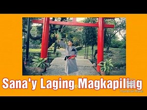 Sana'y Laging Magkapiling / Kanpai with Lyrics & English Subtitle Covered by Lakay Islao fr Lupao
