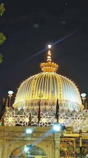 hum 🕋sare garibo🇸🇦 ka madatgar hai khawaja #muhammadﷺ #qawali #ai ‪@shahilansari5556‬ #yaali 👍🌟🌲🍇