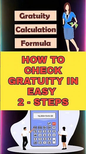 How To Check Gratuity Balance Online or How To Calculate Gratuity For Employees #gratuity #shorts