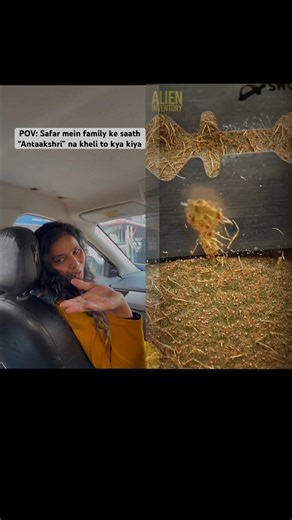 Bachpan ka Safat #trending #viral #shorts (30/1)