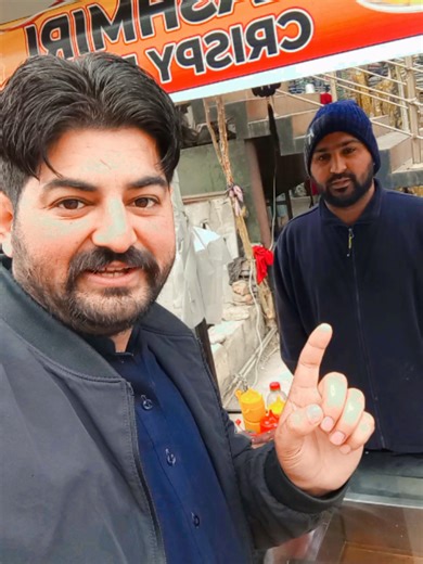 Delicious Kashmiri Crispy Fries Recipe