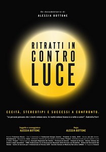 Backlit portraits: Blindness, stereotypes and successes stories compared (Short film version and subtitles)