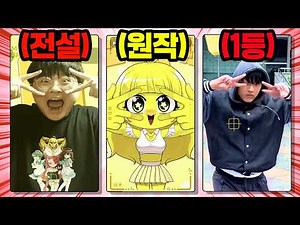 Fans who create art because they were told to make a challenge... 1st place in the live-action ch...