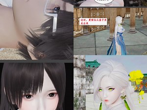 [ytyty]漫画 求仙, 神州仙女录, 都市赘婿, 校园生活等