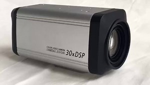 1080P 2.0MP Dsp 30x Zoom Digital Optical Zoom Cctv IP Box Camera Module