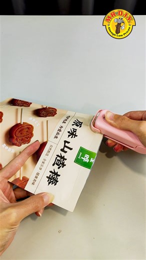 12K views · 149 reactions | Mini Automatic Sealing Machine Seal the deal effortlessly with our Mini Automatic Sealing Machine! ✨ Say goodbye to spills and leaks, and hello to convenience  ​ 9023740 Mini Automatic Sealing Machine - BND 2.50 ​ #MRDIY #MRDIYBrand #AlwaysLowPrices #AlwaysTheSmarterChoice #Mini #Automatic #Sealing #Machine | MR DIY | Facebook