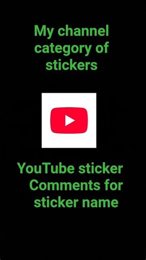 Youtube logo sticker #edit #dj #phonk #subscribe #remix #shortvideo