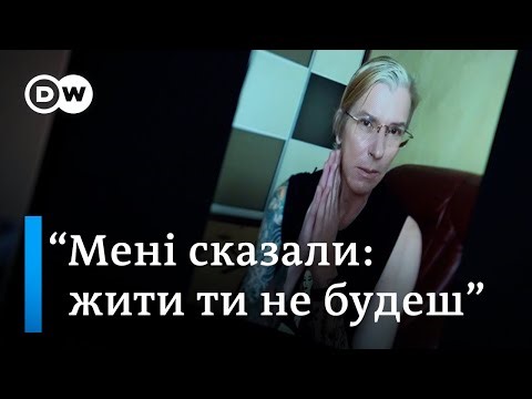 271K views · 10K reactions | Юлія "Тайра" Паєвська провела в...