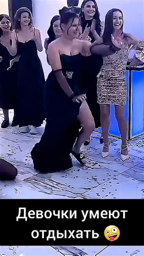 Стоп Кард и Майя Любимова - Я не баба снежная #танцы #юмор #стопкард #корпоратив #янебабаснежная