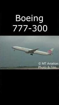 100 days, 100 planes 98. #planespotting #airplane #aircraft #plane #planes #aviation #planespotter