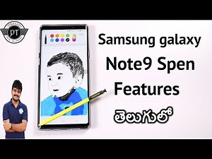 Samsung Galaxy Note 9 S Pen Features ll in telugu ll