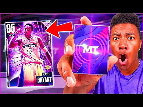 NBA 2K22 Dark Matter Packs Build My Team....