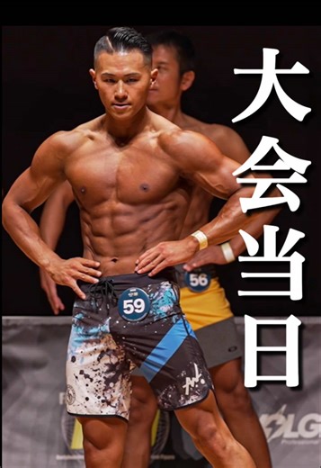 草野球大会当日: ユニコーンと野球の力