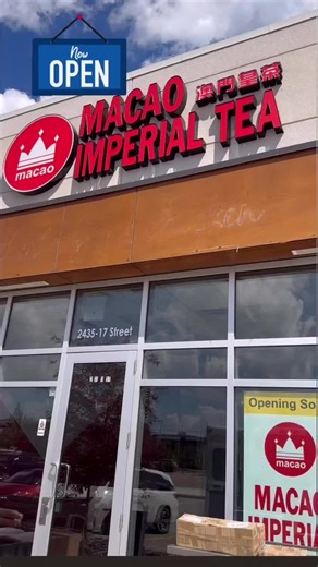 Macao Imperial Tea Meadows (@macaoimperialteam)’s videos with original sound - Macao Imperial Tea Meadows