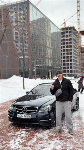 Жёсткая пантерестка: Мерседес C-класс за 820 тысяч