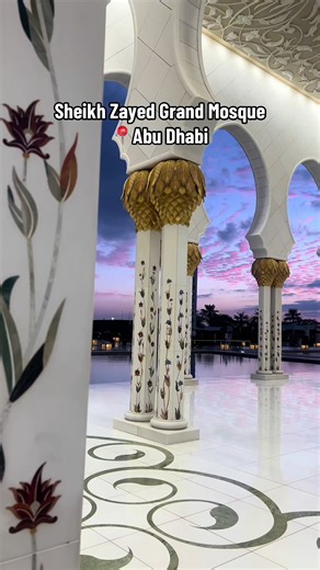 Discover the Beauty of Sheikh Zayed Grand Mosque