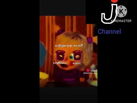 J Channel logo intro nokd the movie Full movie ao vivo ao vídeo as vs mu