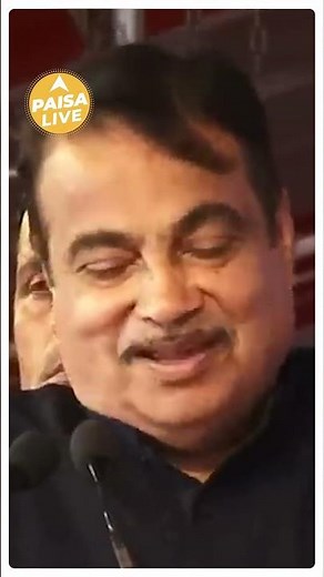 Nitin Gadkari की पत्नी ने खाना खाते समय उनसे क्या कहा ? | Paisa Live