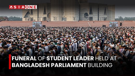 1.1M views · 87K reactions | Fun-eral of Student Leader Held at Bangladesh Parliament Building | Asia One News #AsiaOne #asiaonenews #Englishnews #Student #Leader #Bangladesh #Parliament #Building | Asia One News | Facebook