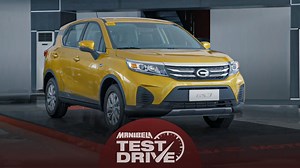 53K views · 2.9K reactions | Are you thinking to own a subcompact cross-over? This GS3 unveiled by GAC Motors will command your attention with its sleek and sporty modern design that is trendy enough for the road scene. The GS3 is a game-changer in the SUV market with its design, specifications, and features that surpass expectations in its class. | MANIBELA | Facebook