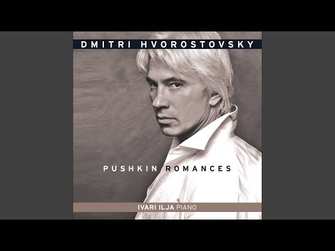 Nochnoy zefir (The night zephyr)