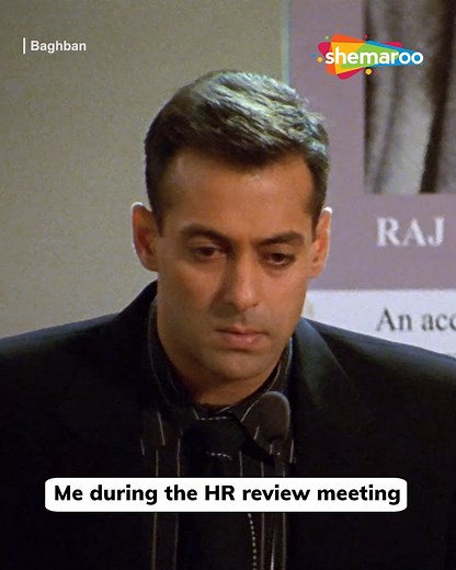 74K views · 237 reactions | Smiling through my HR appraisal interview like I've got my life together. Inside: Cue panic mode.  #ShemarooEnt #Baghban #SalmanKhan #Meme #OfficeMemes | Shemaroo Entertainment Ltd. | Facebook