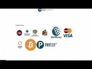 Keytocash Регистрация Ввод денег Покупка внутренней валюты проекта KeyToCash
