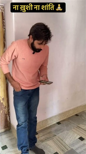 Shadi nahi barbadi 😭🤣#comedy #funny #husbandwife #relatable #desihumor #jodhour