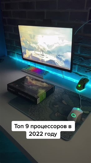 Showcasing Computer Hardware Components for Gamers